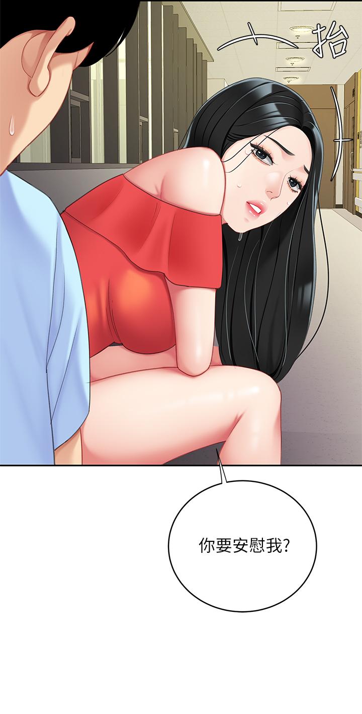 74.jpg