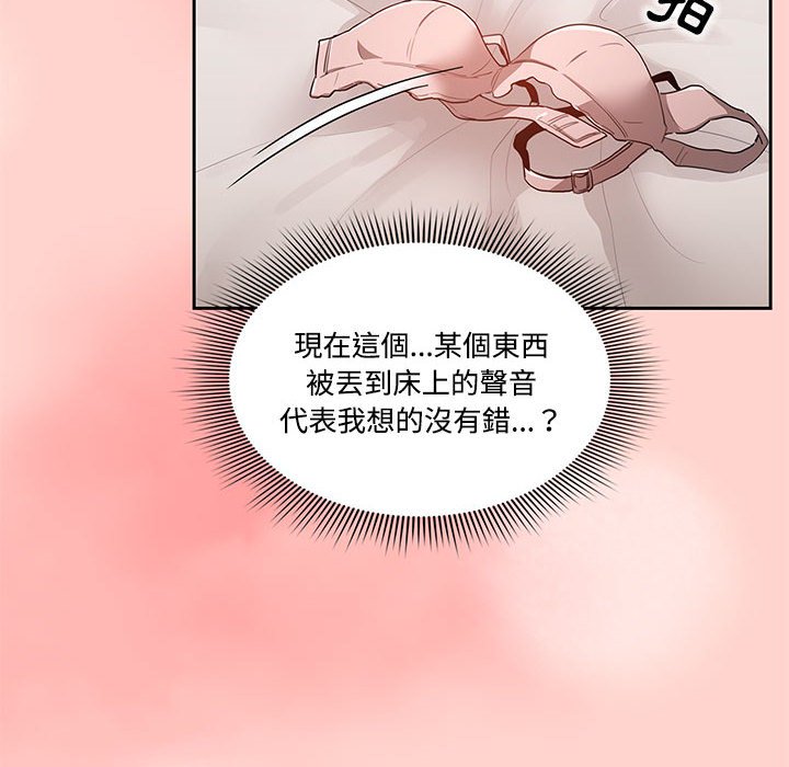 88.jpg