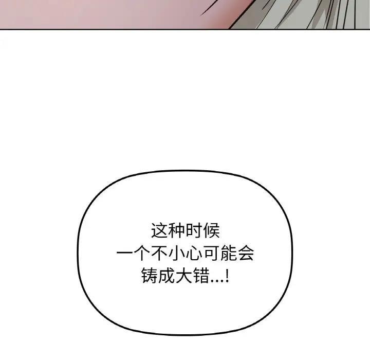 76.jpg