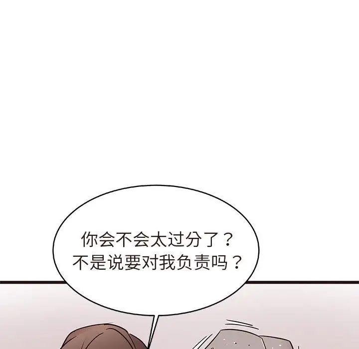 56.jpg