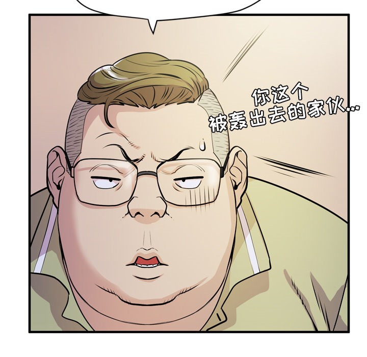 103.jpg