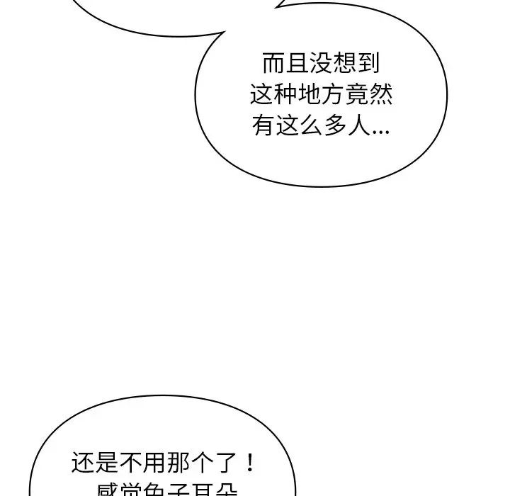 68.jpg