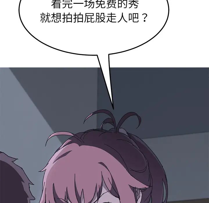62.jpg