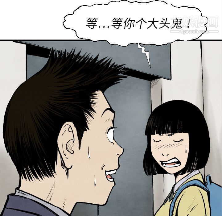 96.jpg