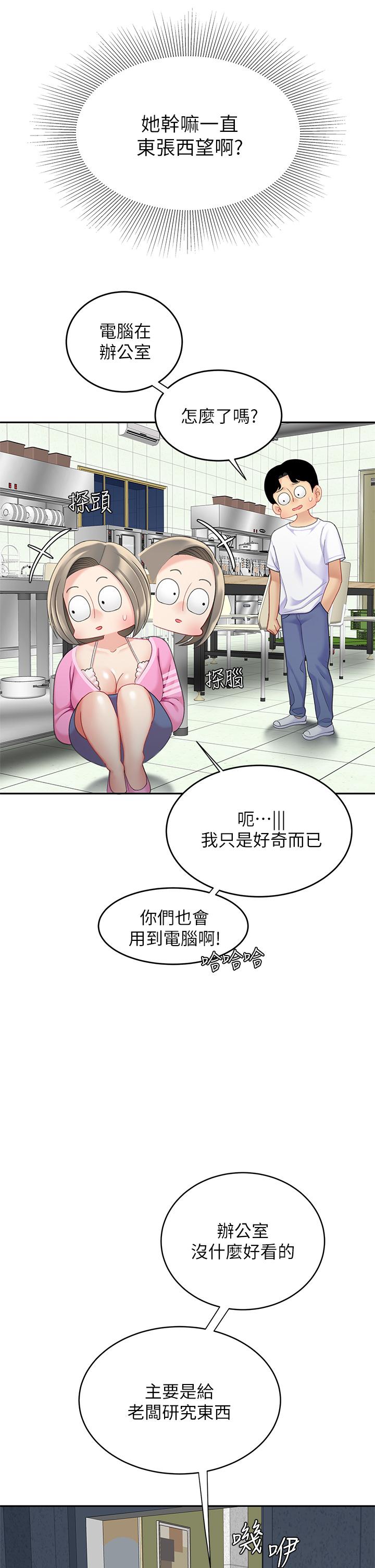 39.jpg