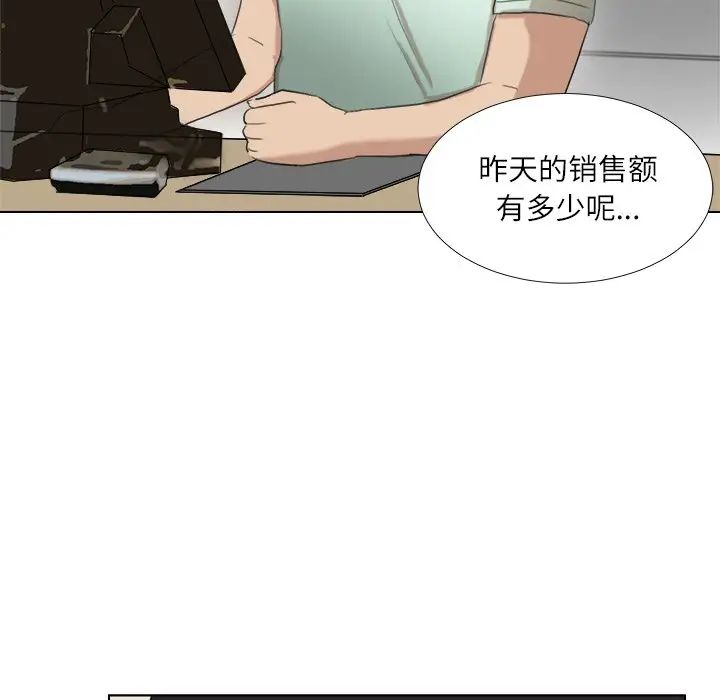 86.jpg