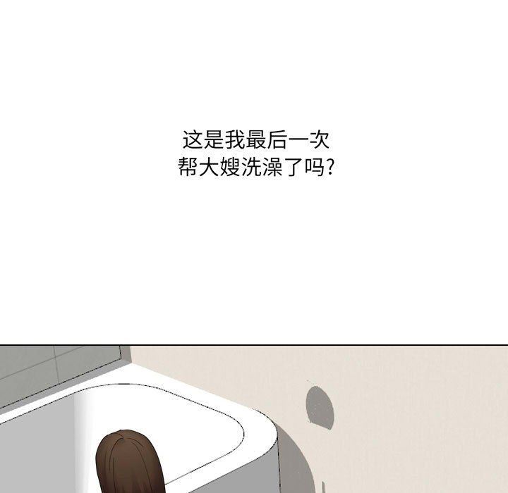 84.jpg