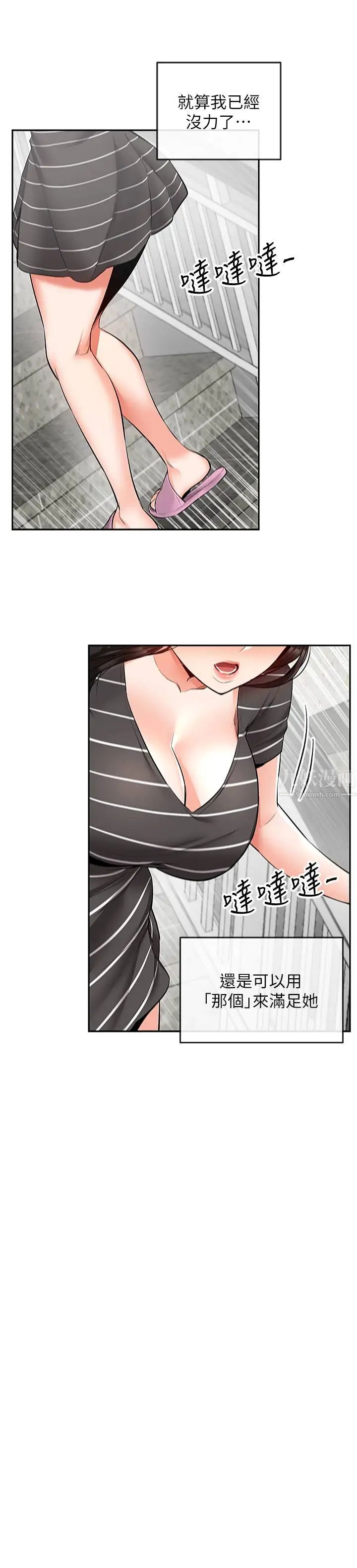 50.jpg