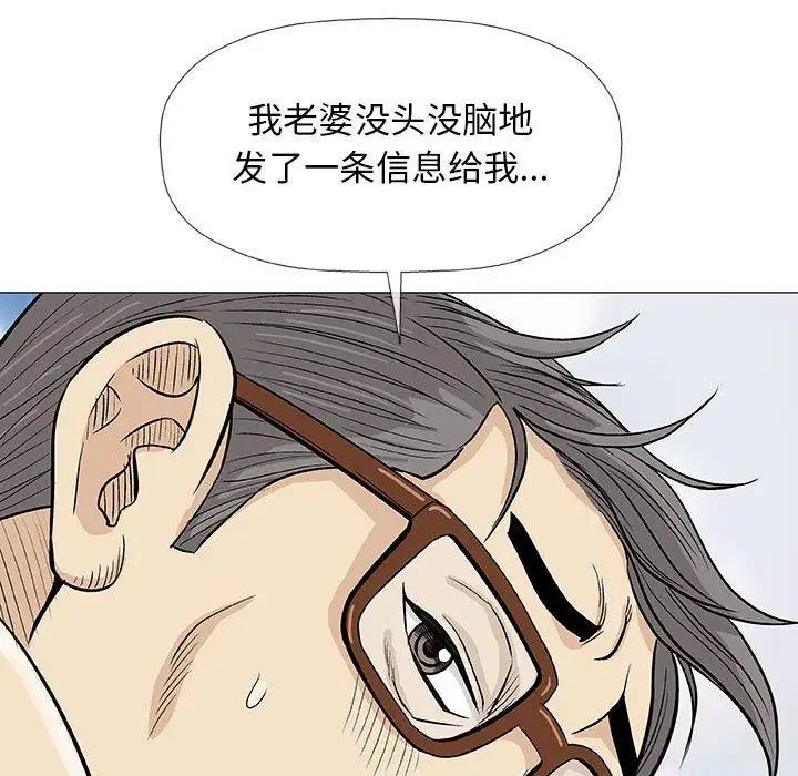 77.jpg
