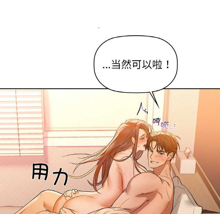 98.jpg