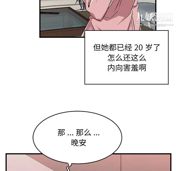 67.jpg