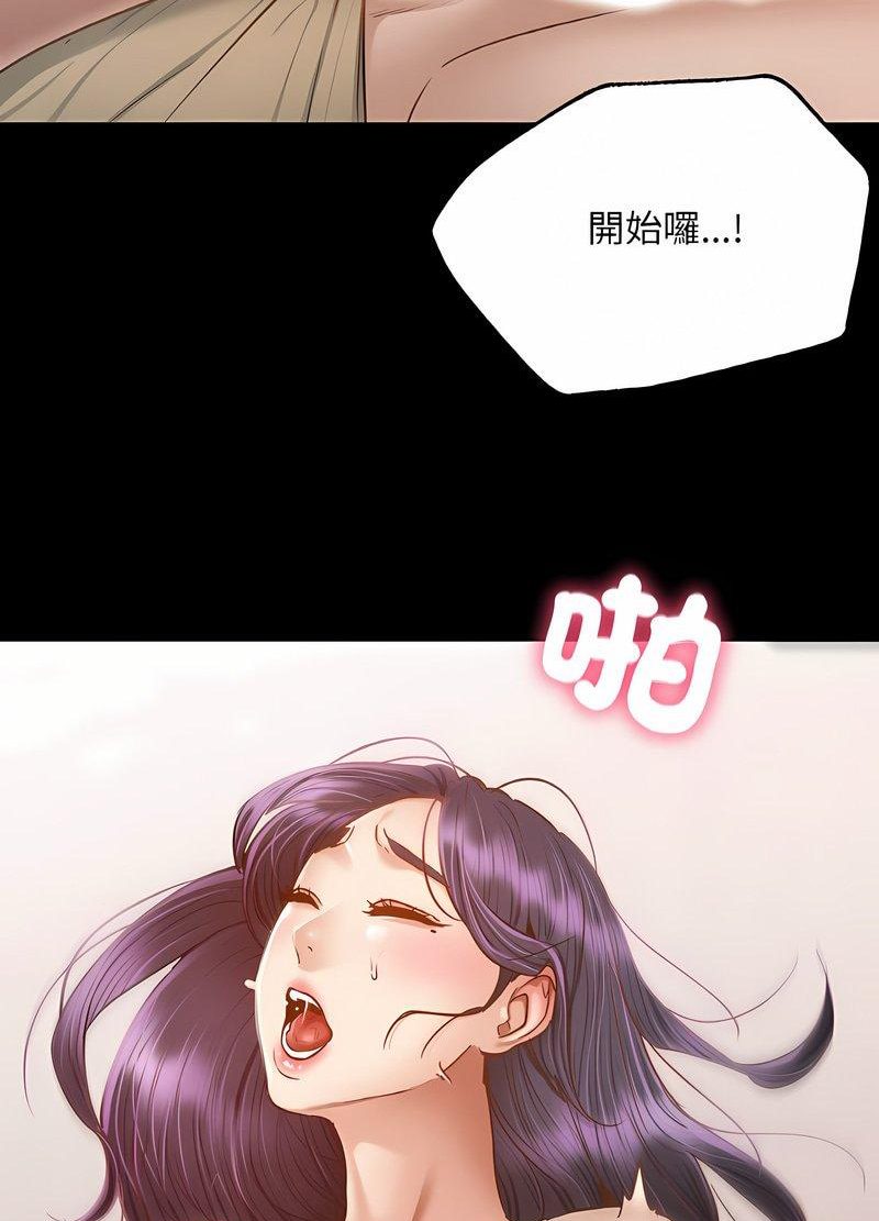 106.jpg