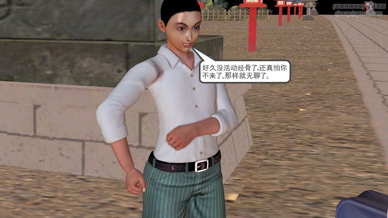 145.jpg