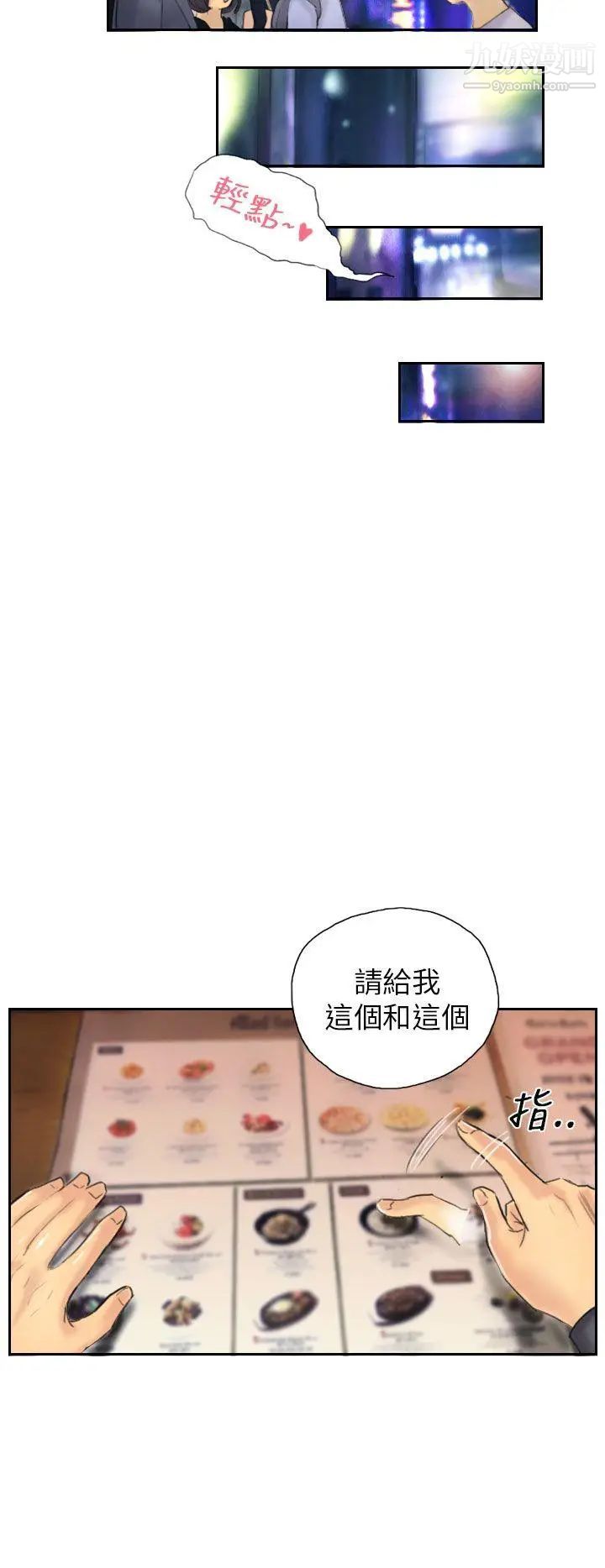 23.jpg