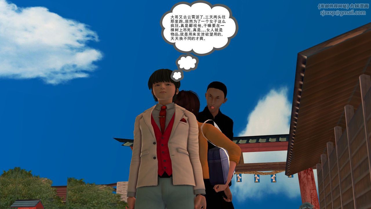 97.jpg
