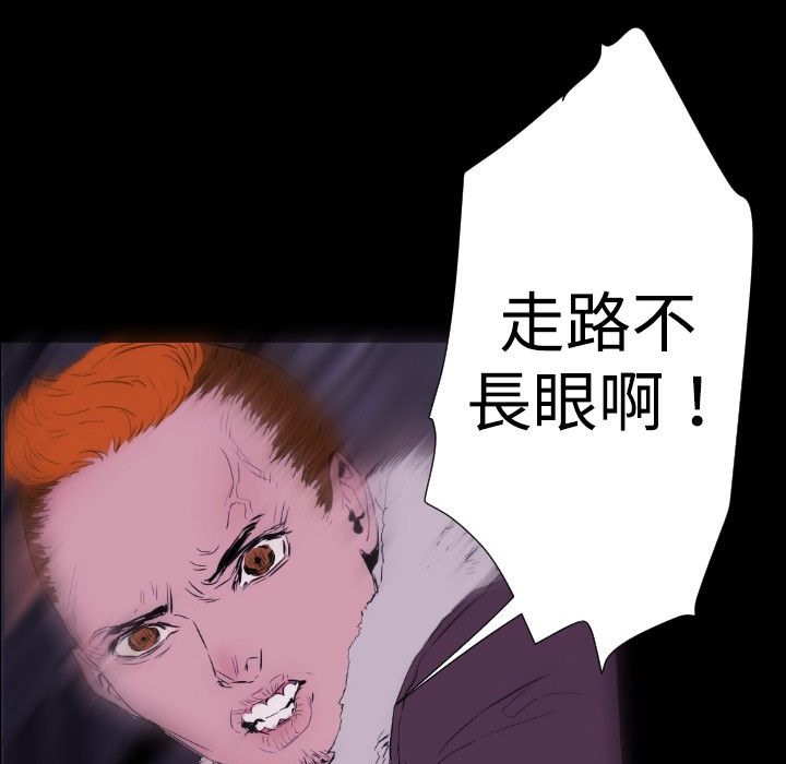 119.jpg