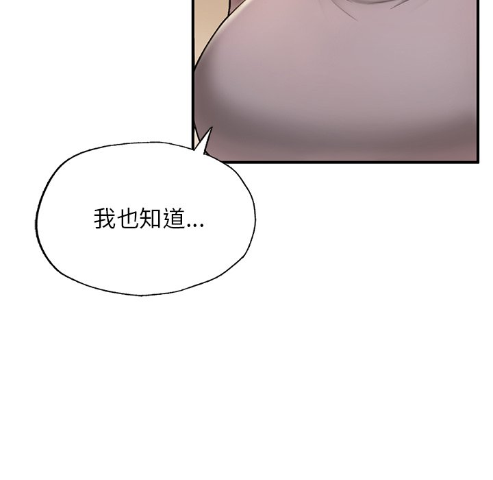 106.jpg