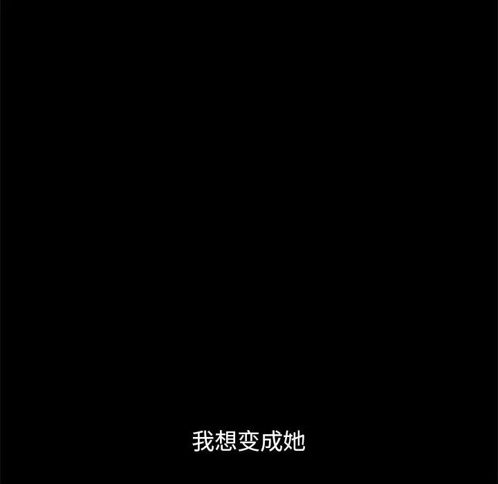 91.jpg