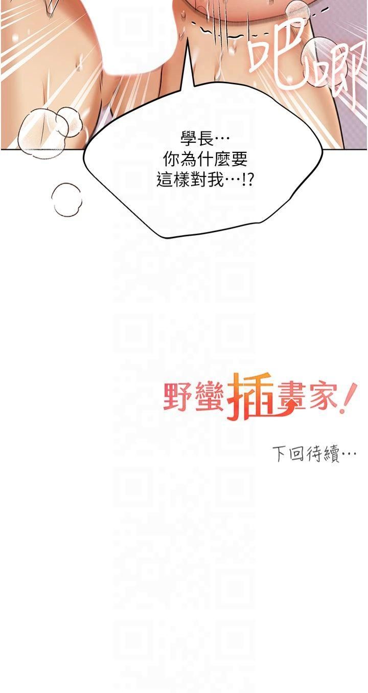77.jpg