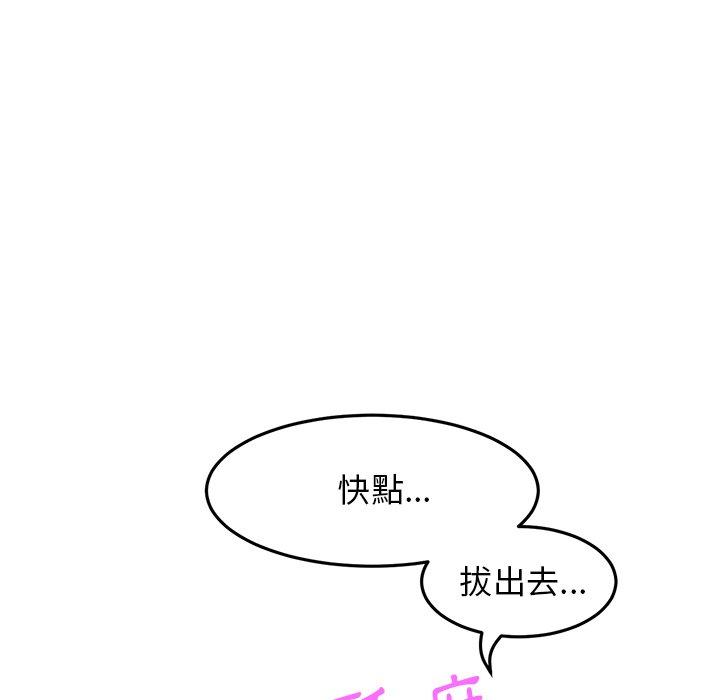 103.jpg