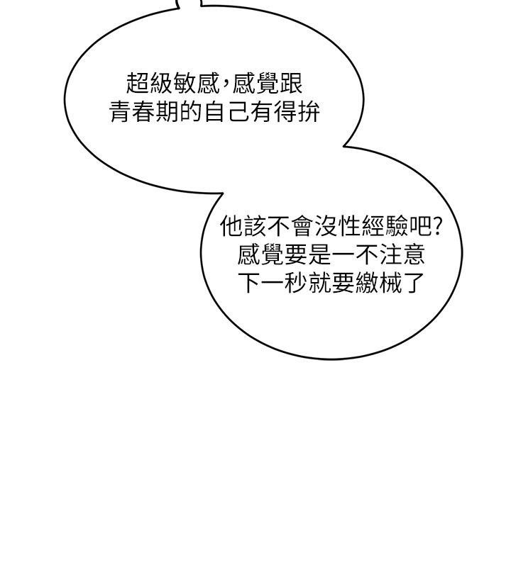 171.jpg