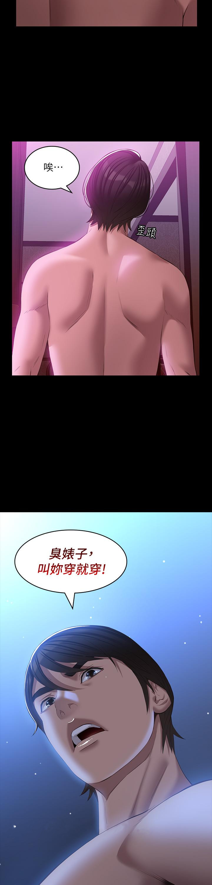 81.jpg