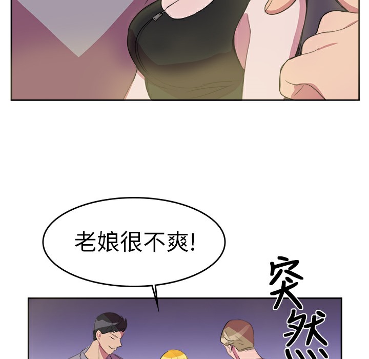 104.jpg
