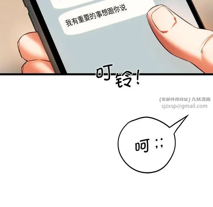 82.jpg