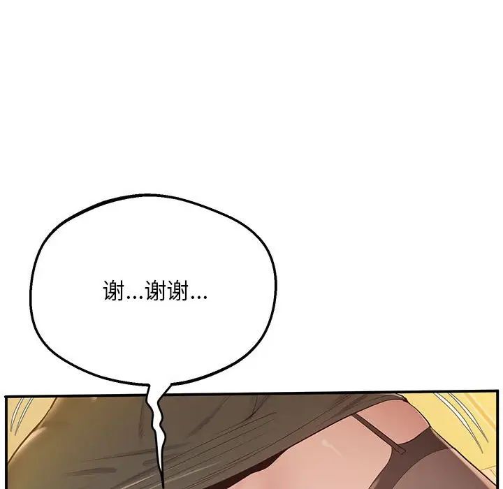 70.jpg