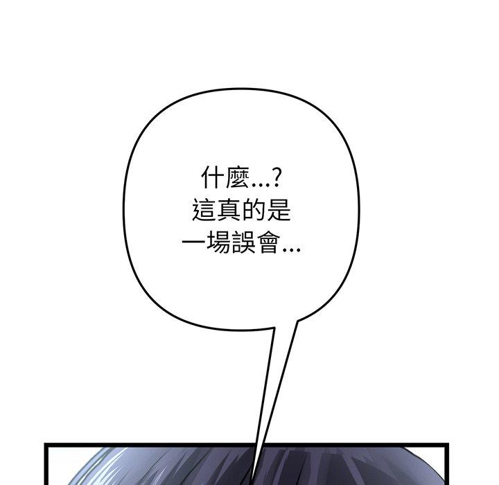 61.jpg