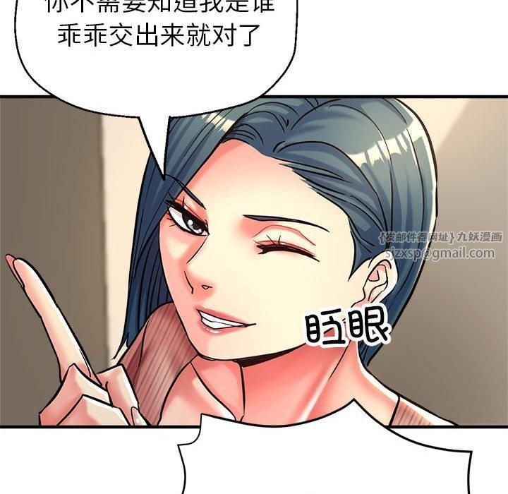 91.jpg