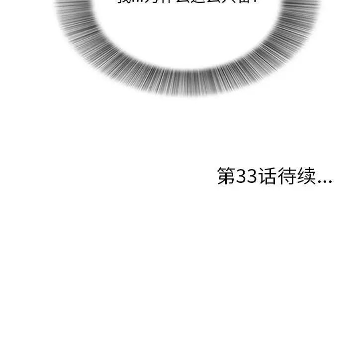 94.jpg