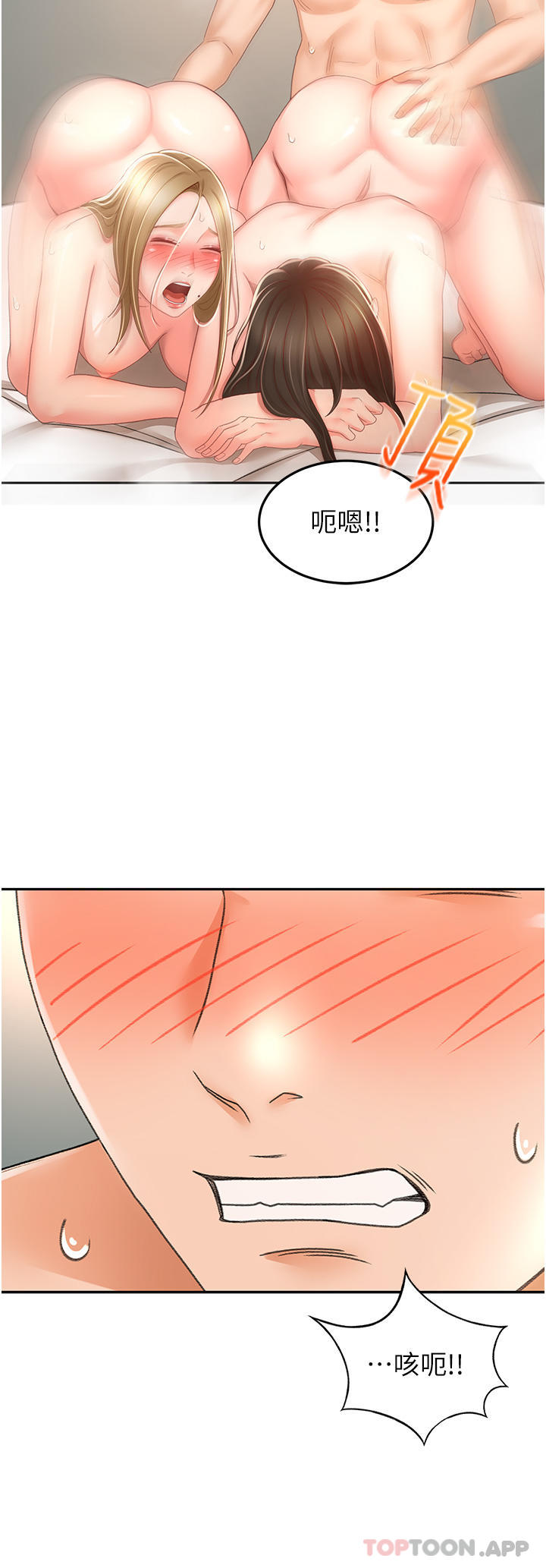 55.jpg