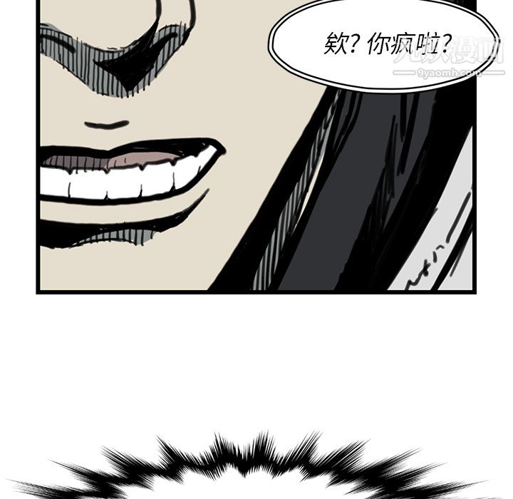 44.jpg