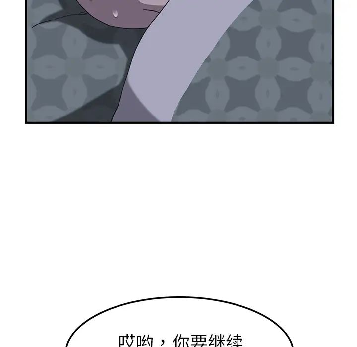 47.jpg