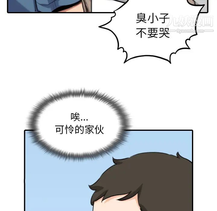 71.jpg