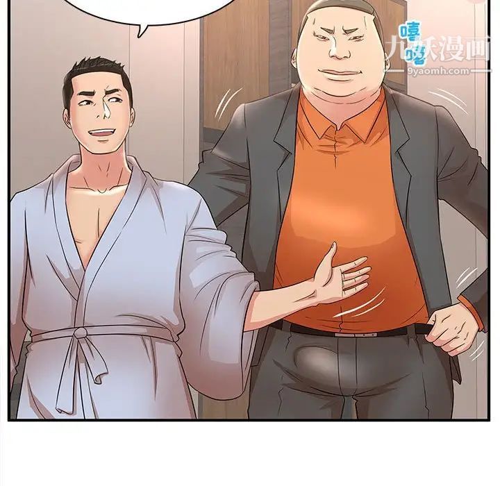 73.jpg