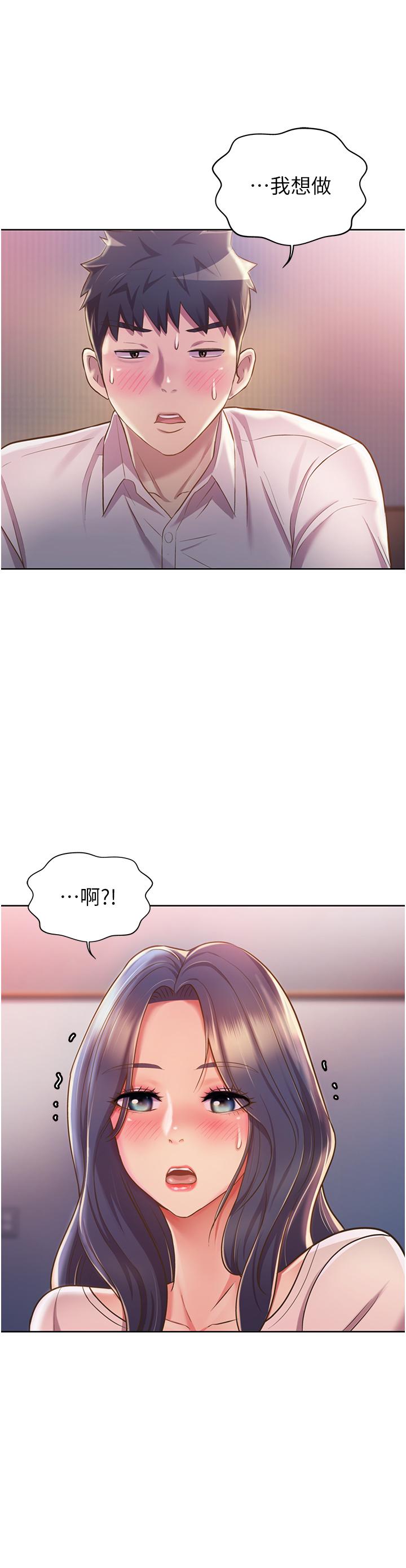 81.jpg
