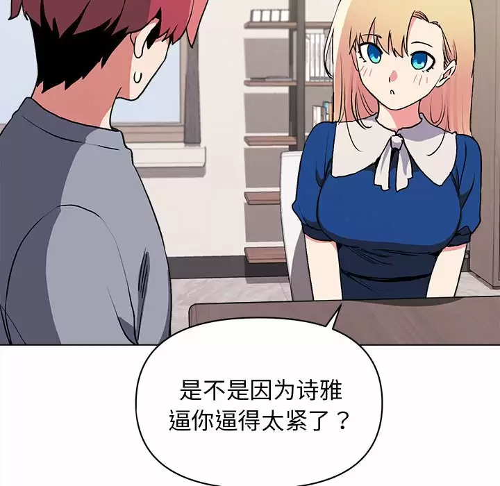 106.jpg