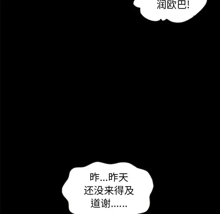 96.jpg