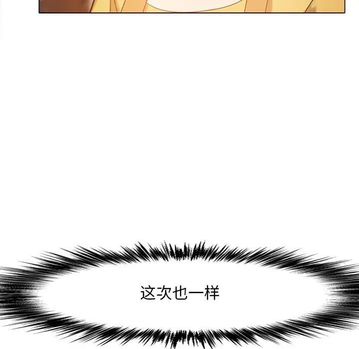 91.jpg