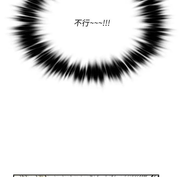 104.jpg