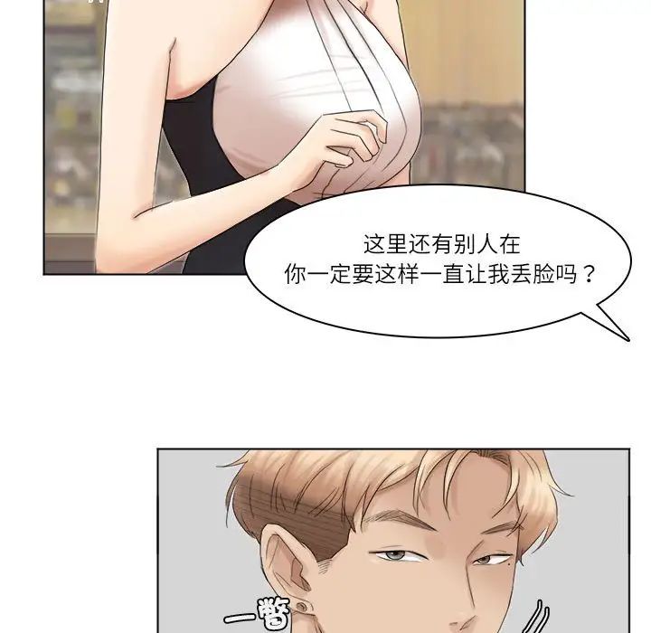 49.jpg