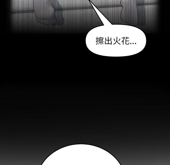 87.jpg