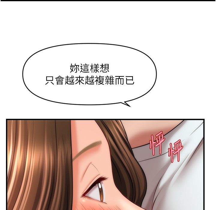 104.jpg