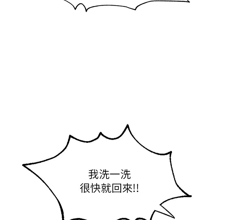184.jpg