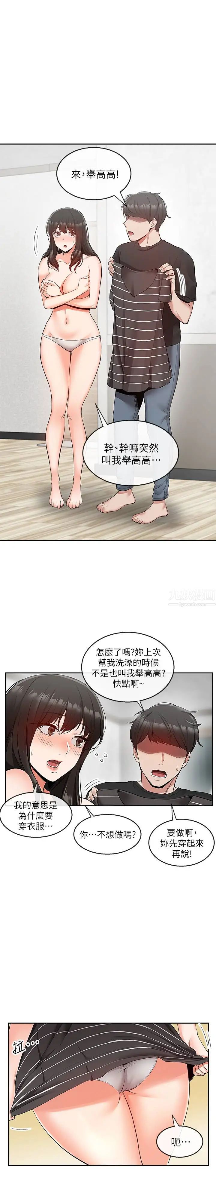 44.jpg