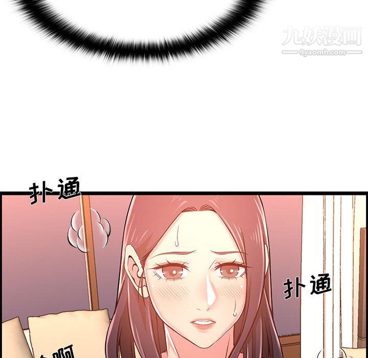 89.jpg