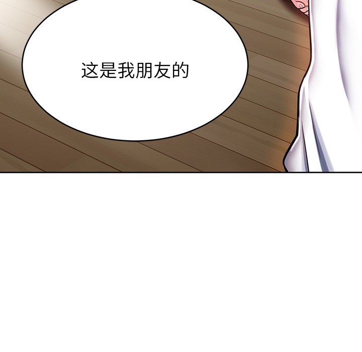 79.jpg