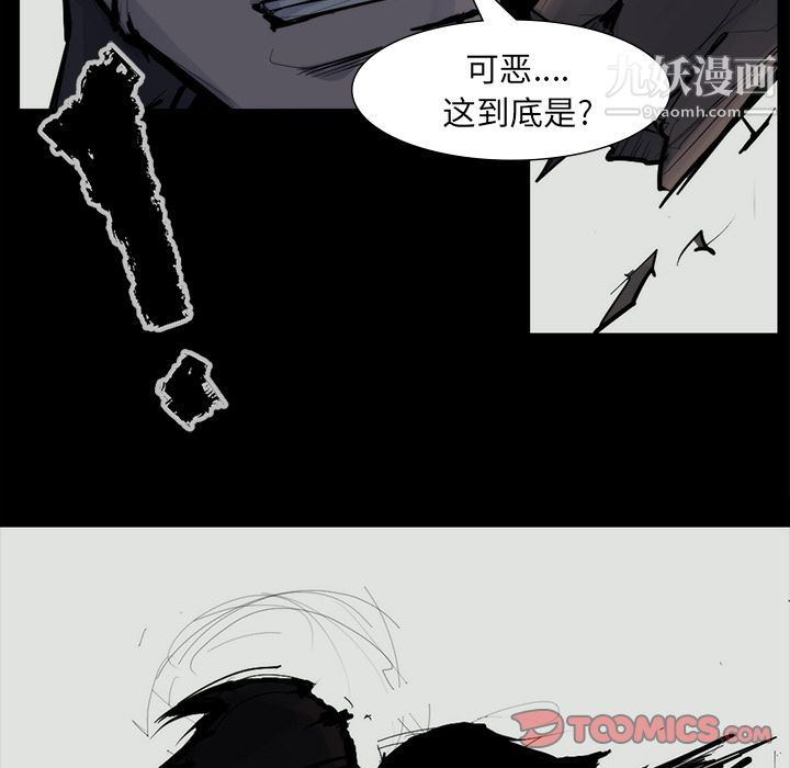109.jpg
